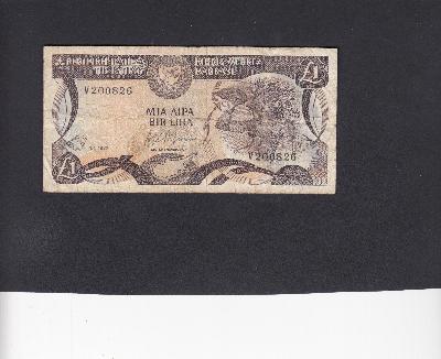 Beschrijving voorzijde: NYMPH